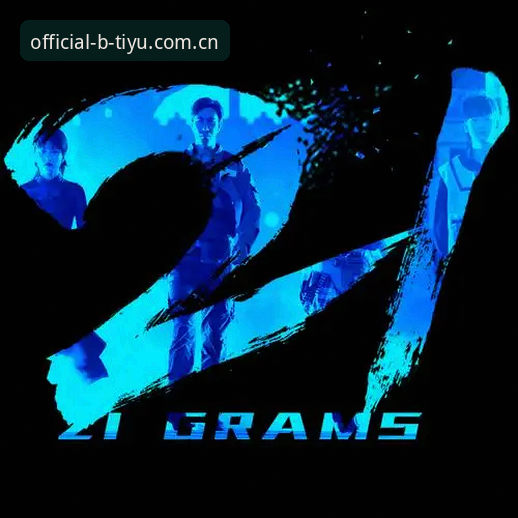 B体育最新版本 B体育最新版本2026使用教程:BSport官方入口下载与安卓登录操作指南